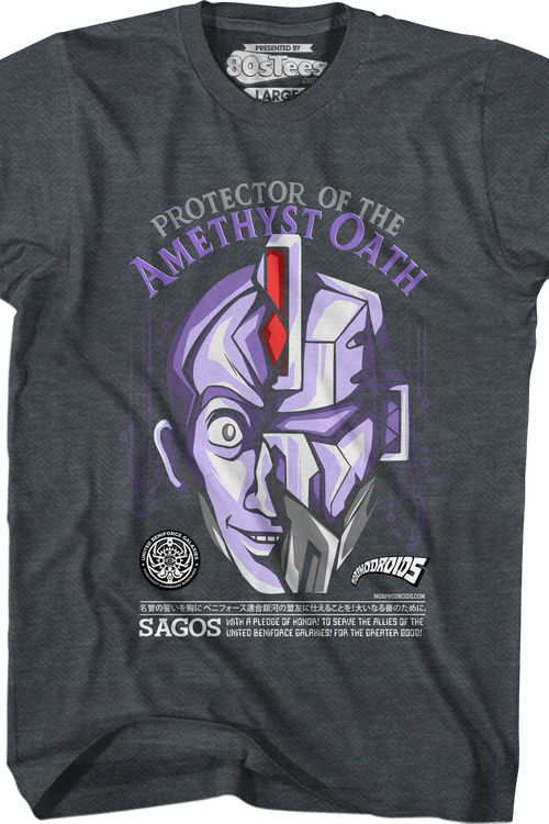 Protector Of The Amethyst Oath Morphodroids T-Shirt