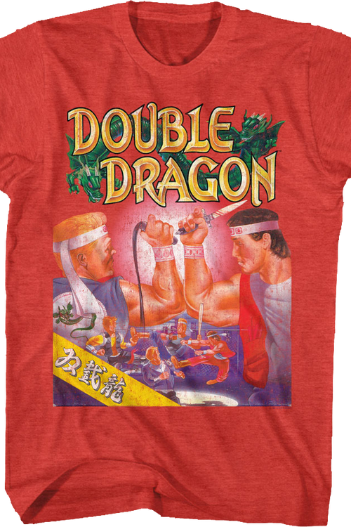 Red Box Art Double Dragon T-Shirt