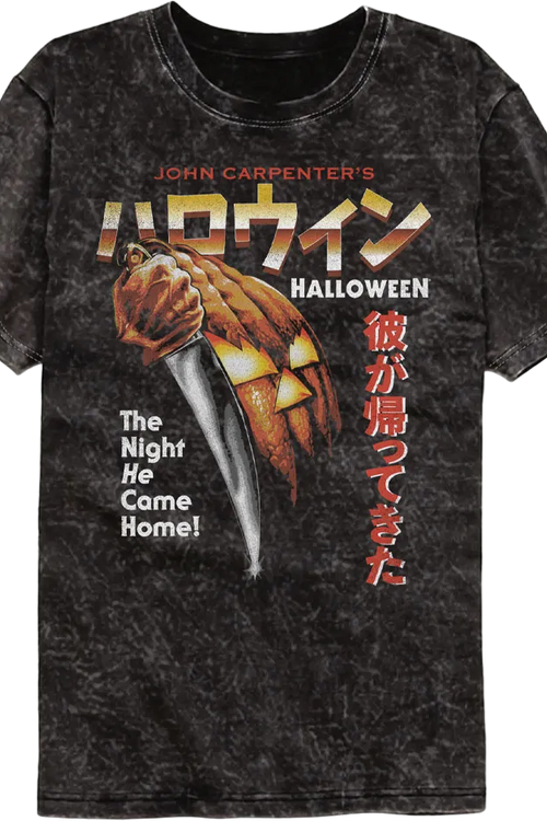 Retro Japanese Poster Halloween Mineral Wash T-Shirt