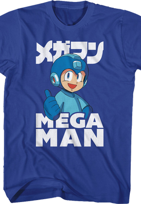 Retro Thumbs Up Mega Man T-Shirt