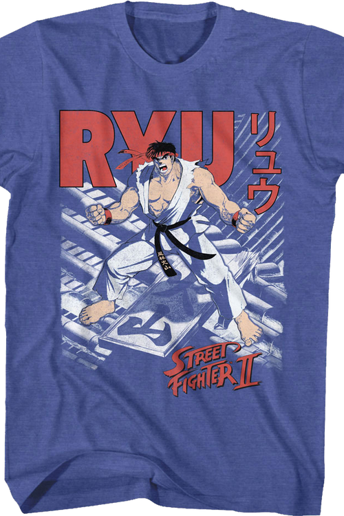 Ryu Japanese Text Street Fighter II T-Shirt