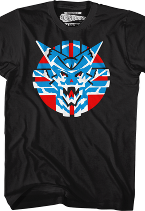 Sinistar Logo T-Shirt