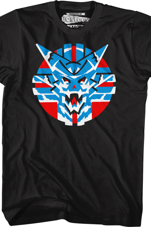 Sinistar Logo T-Shirt