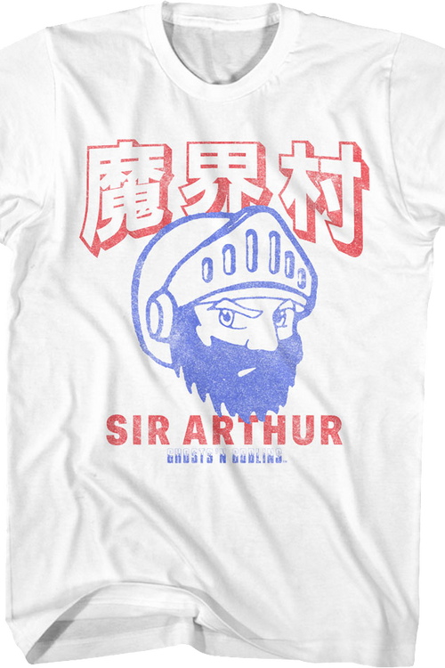 Sir Arthur Ghosts 'N Goblins T-Shirt