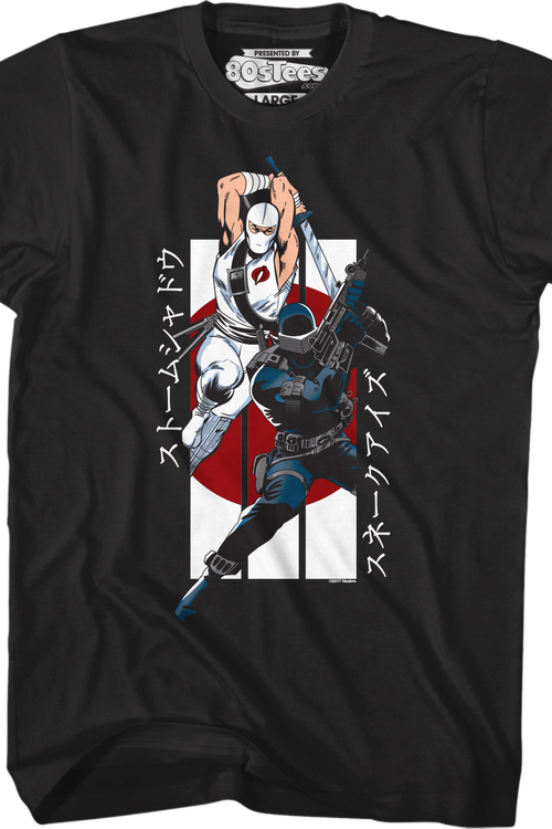 Snake Eyes Storm Shadow T-Shirt
