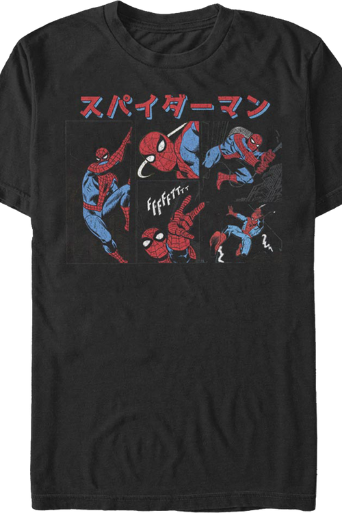 Spider-Man Japanese Collage Marvel Comics T-Shirt