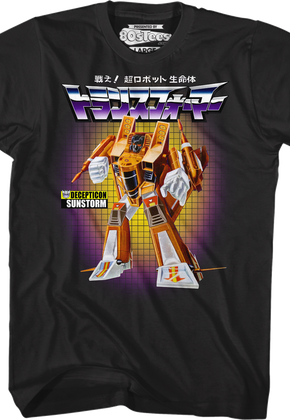 Sunstorm Japanese Box Art Transformers T-Shirt