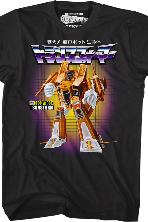 Sunstorm Japanese Box Art Transformers T-Shirt