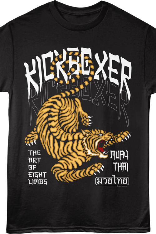 The Art Of Eight Limbs Kickboxer T-Shirt