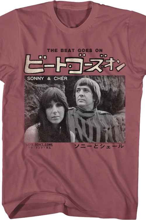 The Beat Goes On Sonny & Cher T-Shirt