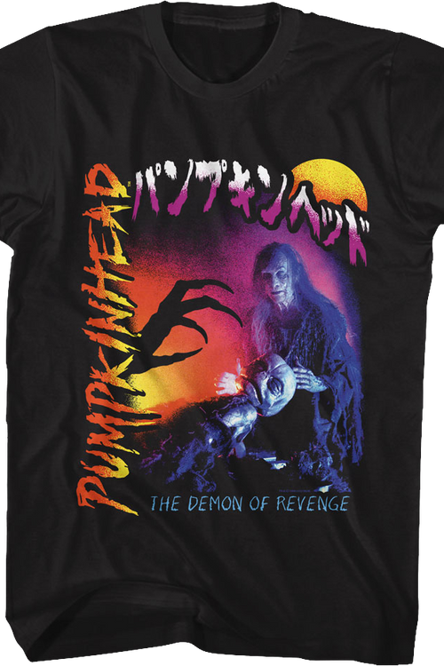 The Demon Of Revenge Pumpkinhead T-Shirt