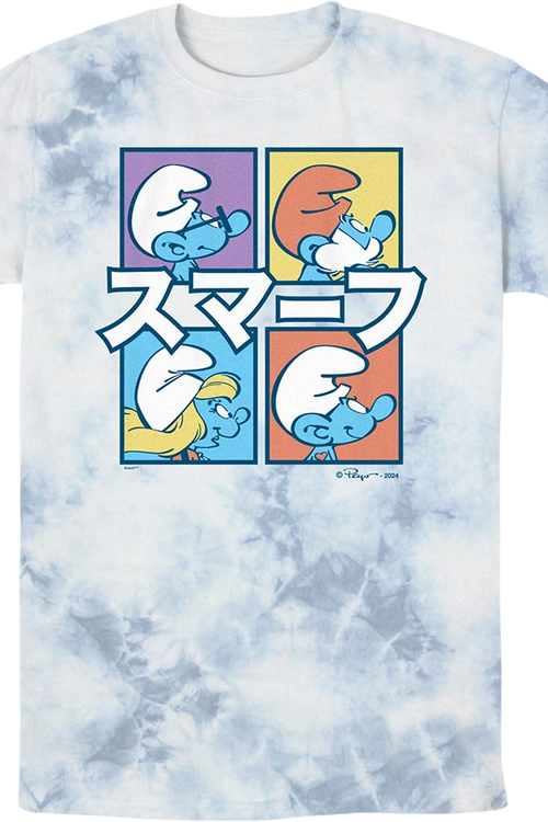 Tie Dye Japanese Blocks Smurfs T-Shirt