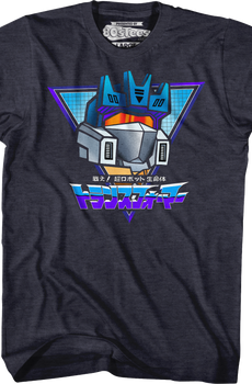 Soundwave Foreign Communications Transformers T-Shirt