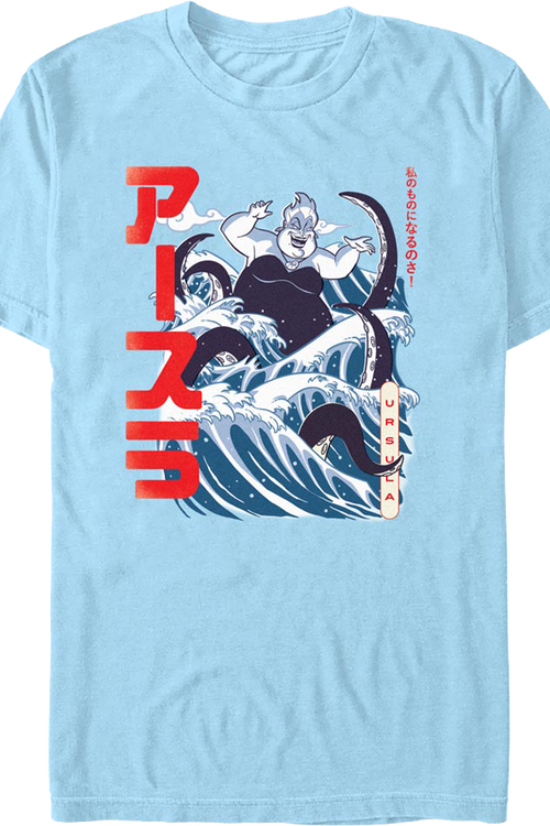 Ursula Japanese Art Little Mermaid T-Shirt