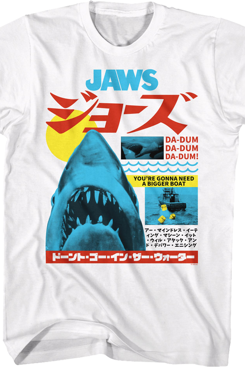 Vintage Collage Jaws T-Shirt