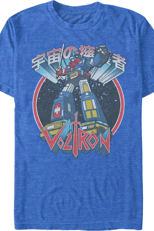 Vintage Defender Circle Voltron T-Shirt