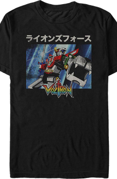Vintage Defender Voltron T-Shirt