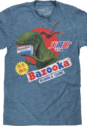 Vintage Dinosaur Bazooka Bubble Gum T-Shirt