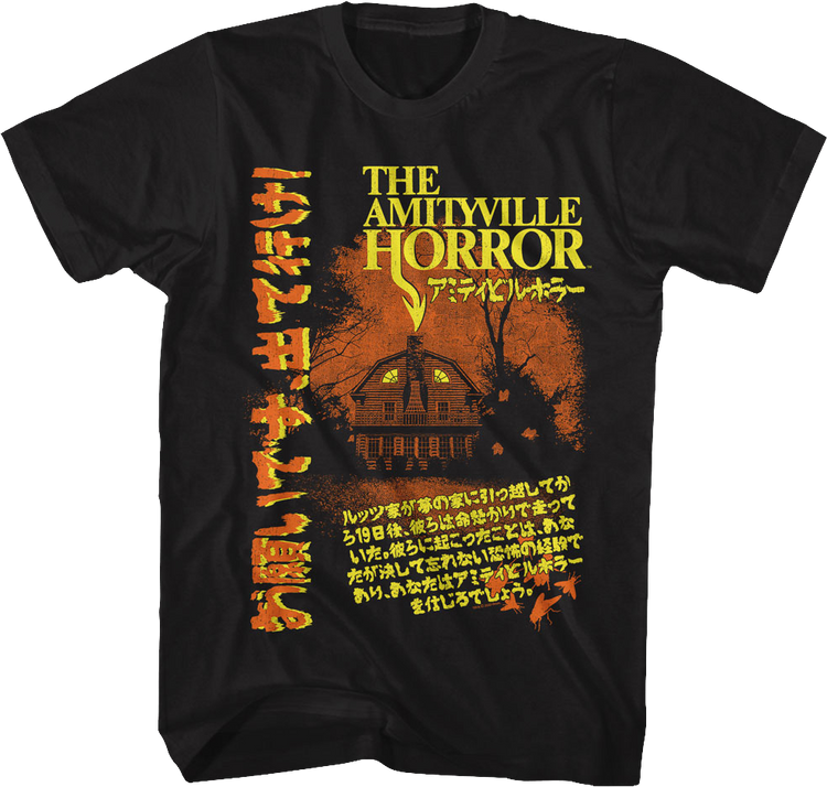 Vintage Japanese Poster Amityville Horror T-Shirt
