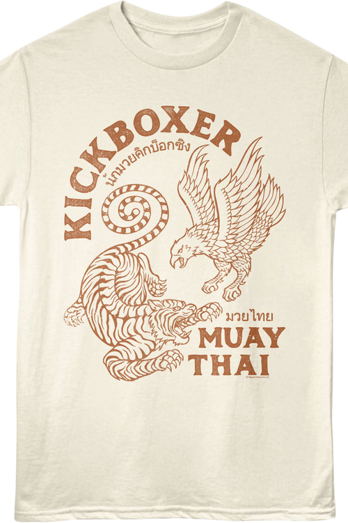Vintage Muay Thai Kickboxer T-Shirt