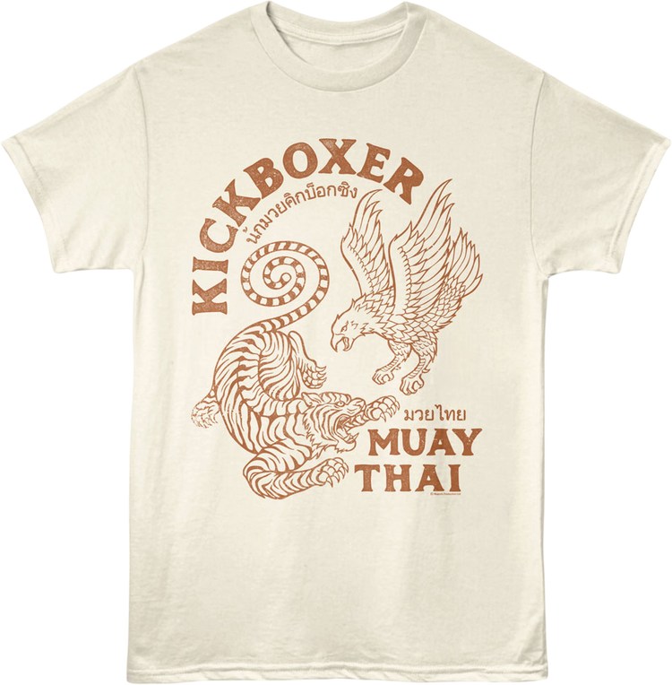 Vintage Muay Thai Kickboxer T-Shirt