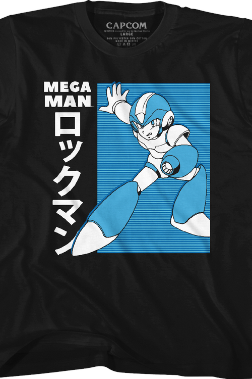 Youth Japanese Mega Man Shirt