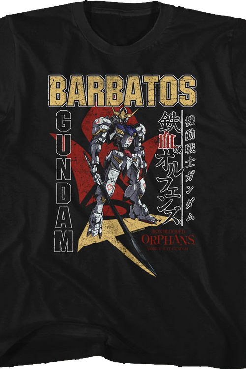 Youth Vintage Barbatos Gundam Shirt