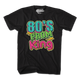 80's Prom King T-Shirt thumbnail