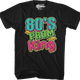 80's Prom King T-Shirt thumbnail