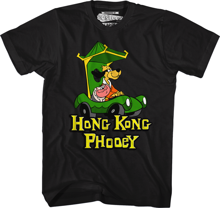Phooeymobile Hong Kong Phooey T-Shirt