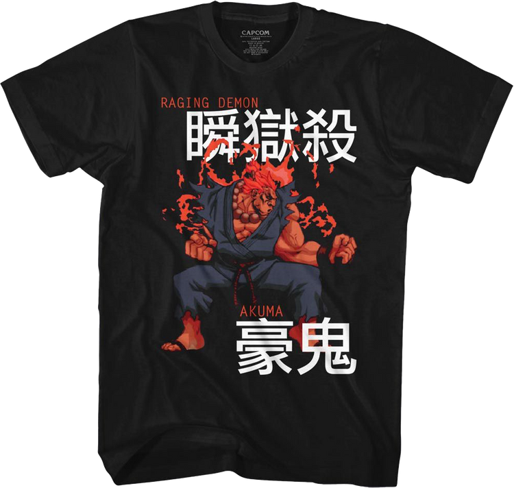 Akuma Japanese Text Street Fighter T-Shirt