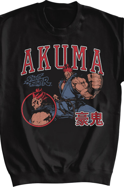 Akuma Varsity Collage Street Fighter Sweatshirt