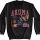 Akuma Varsity Collage Street Fighter Sweatshirt thumbnail
