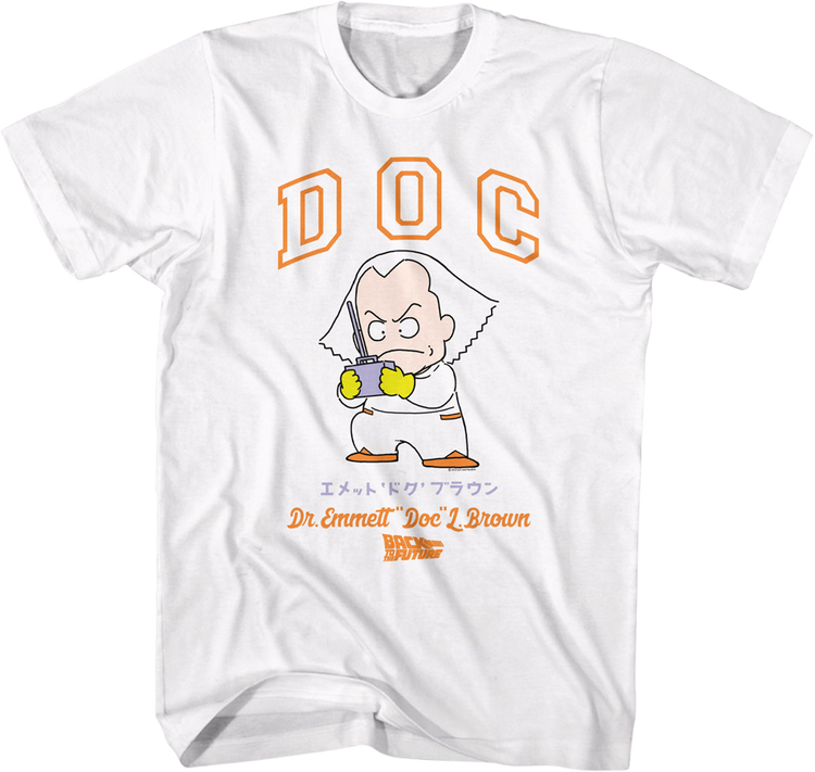 Animated Doc Brown Back To The Future T-Shirt