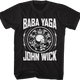 Baba Yaga Coin John Wick T-Shirt thumbnail