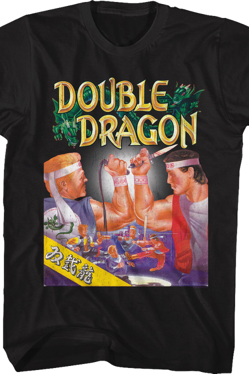 Black Box Art Double Dragon T-Shirt