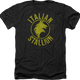 Black Heather Italian Stallion Logo Rocky T-Shirt thumbnail