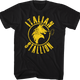 Black Italian Stallion Rocky T-Shirt thumbnail