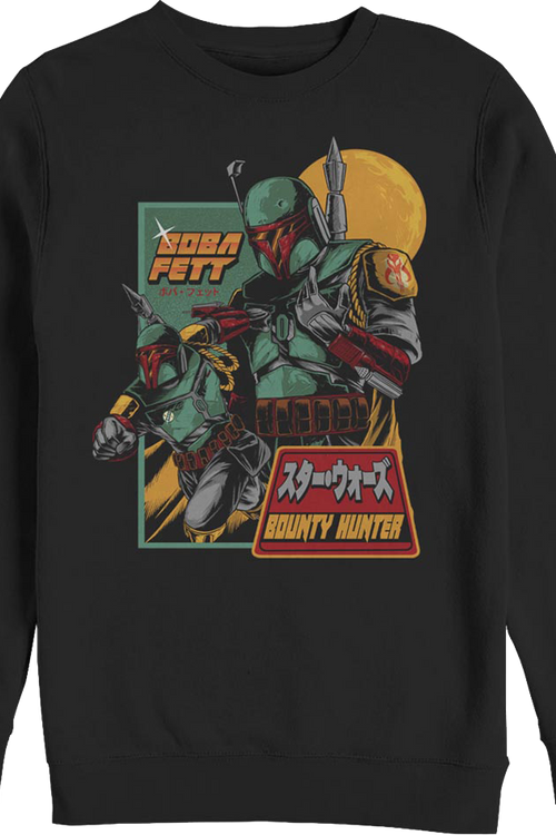 Boba Fett Bounty Hunter Collage Star Wars Sweatshirt