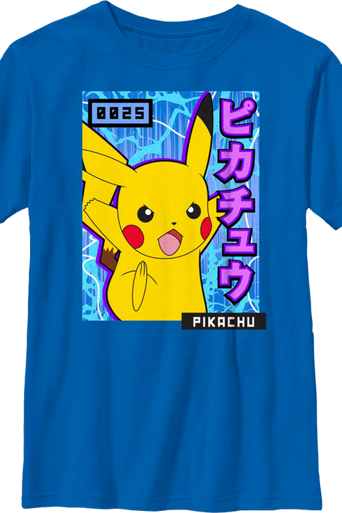 Boys Youth Pikachu Japanese Text Pokemon Shirt