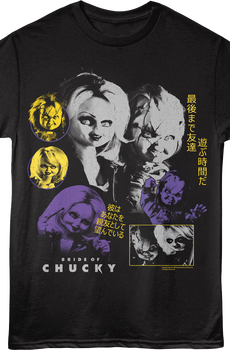 Bride Of Chucky Japanese Collage Child's Play T-Shirt