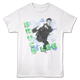 Dragon In The Clouds Bruce Lee T-Shirt thumbnail