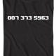 Cheat Code Punch-Out T-Shirt thumbnail