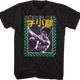 Checkerboard Strike Bruce Lee T-Shirt thumbnail