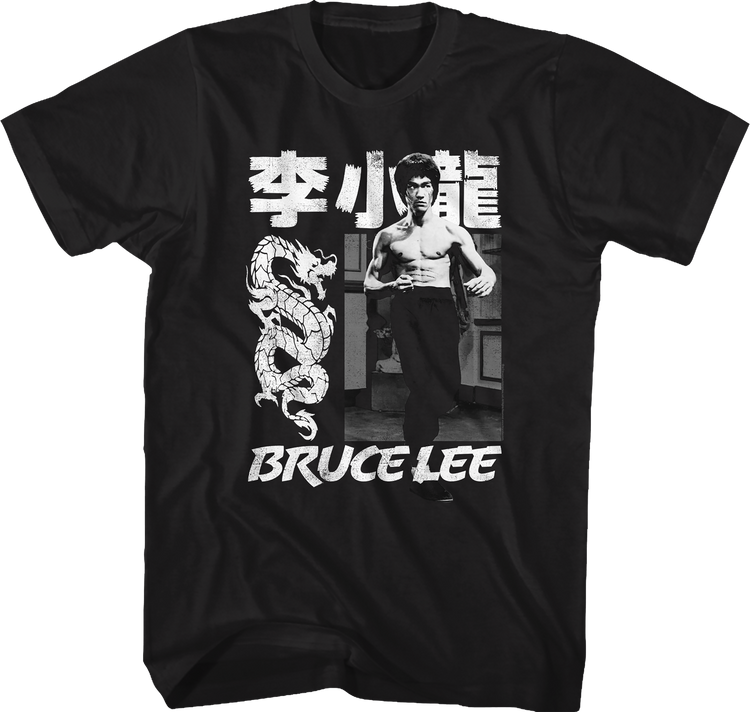 Chinese Bruce Lee T-Shirt