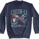 Chun-Li Japanese Text Street Fighter Sweatshirt thumbnail