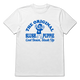 Cool Down, Slush Up Slush Puppie T-Shirt thumbnail
