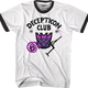 Decepticon Club Transformers Ringer Shirt thumbnail