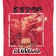 Deguello ZZ Top T-Shirt thumbnail