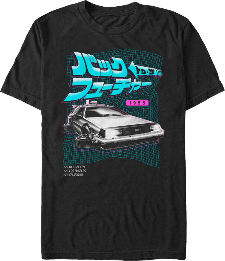 DeLorean & Japanese Logo Back To The Future T-Shirt